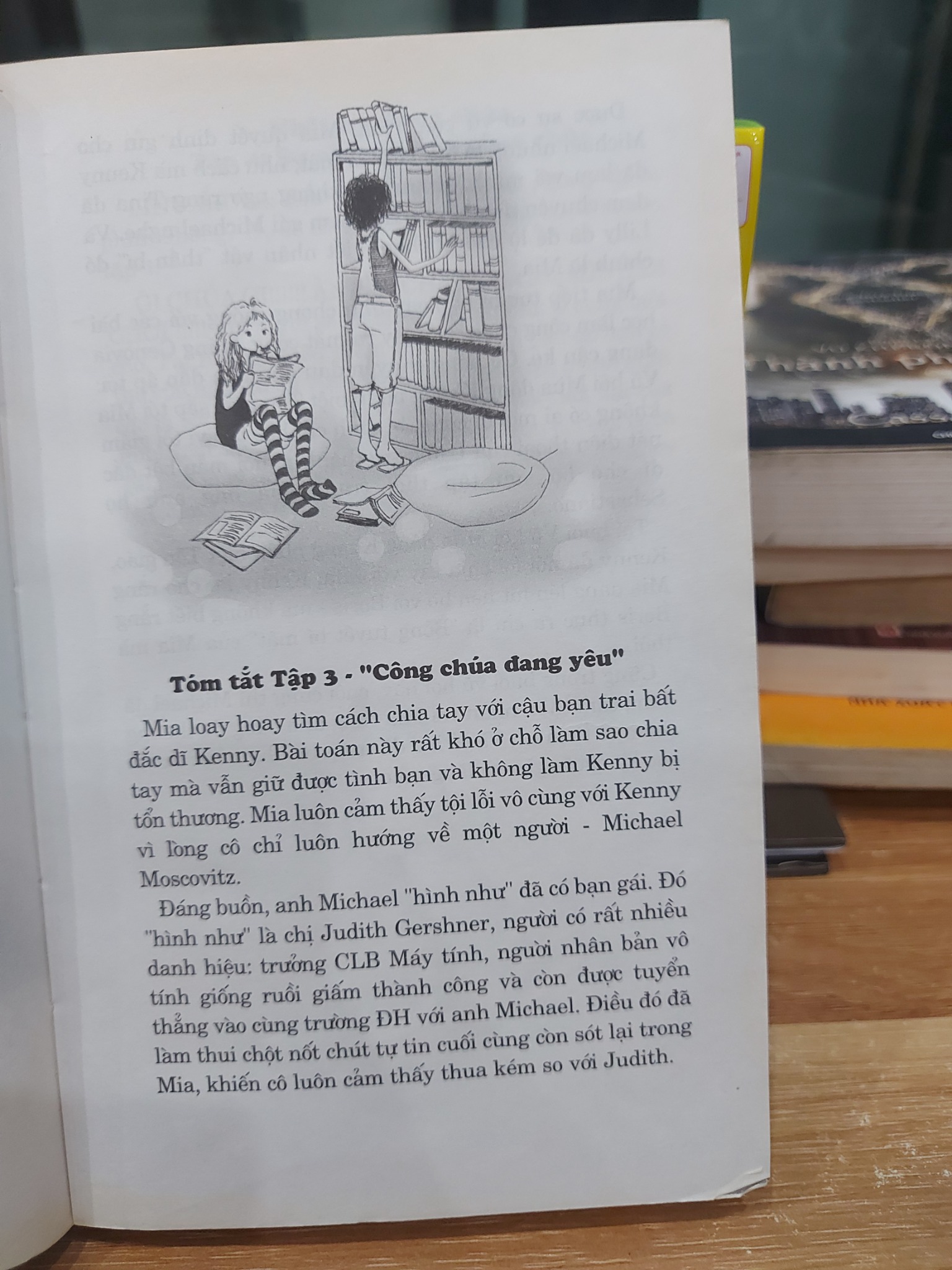 NHẬT KÍ CÔNG CHÚA – MEG CABOT