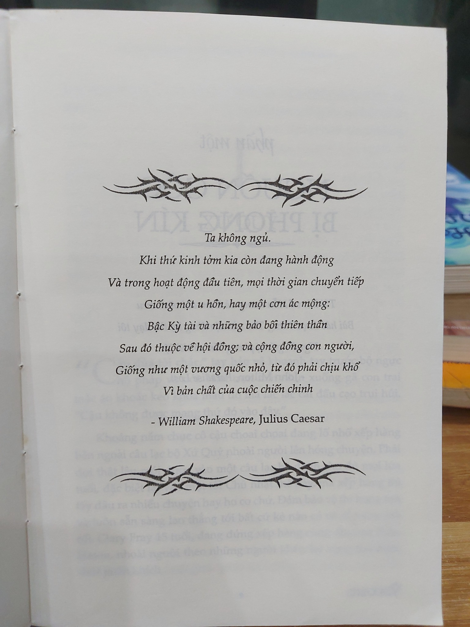 Thành phố Xương – Cassandra Clare