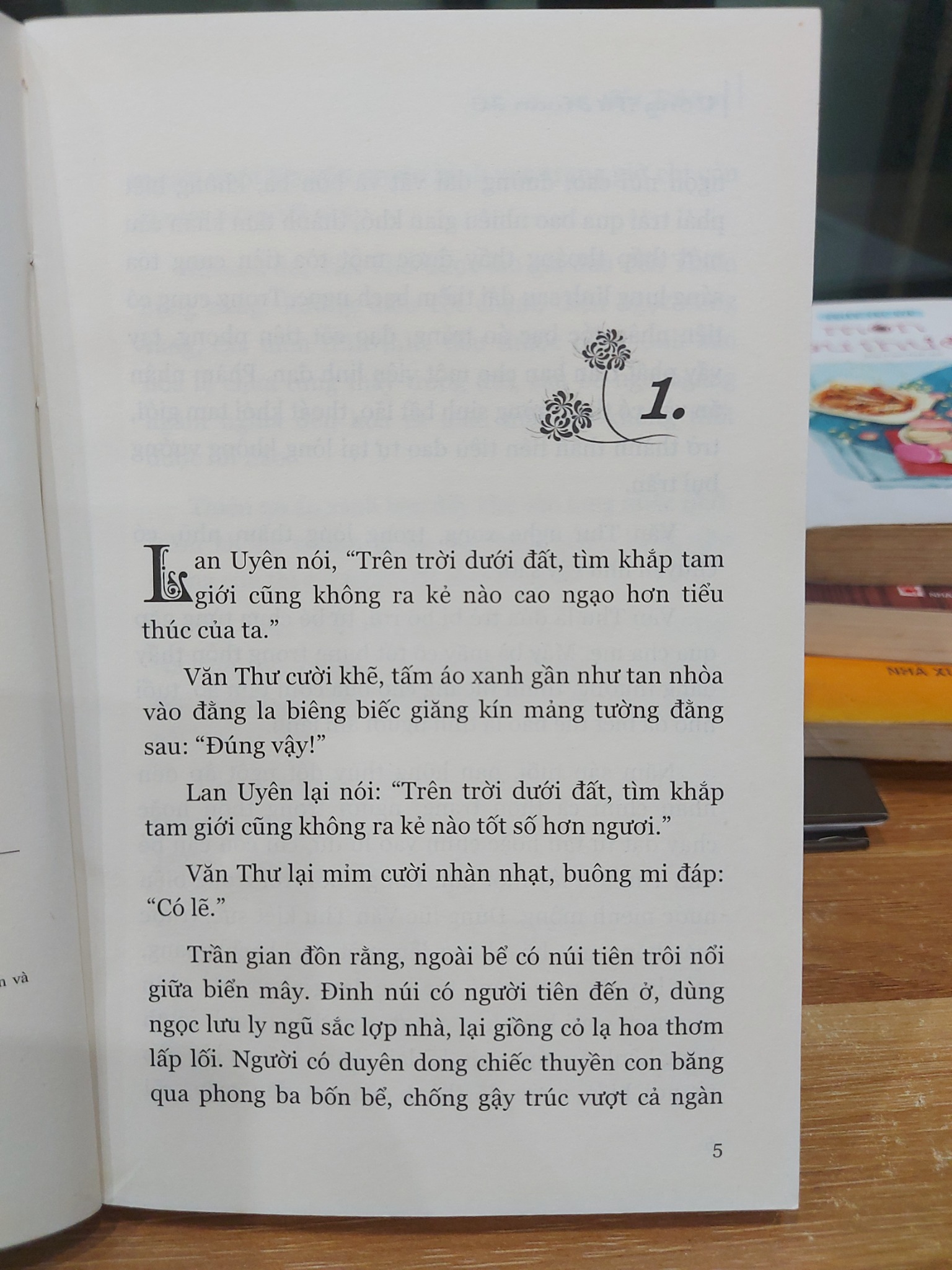 TƯ PHẠM