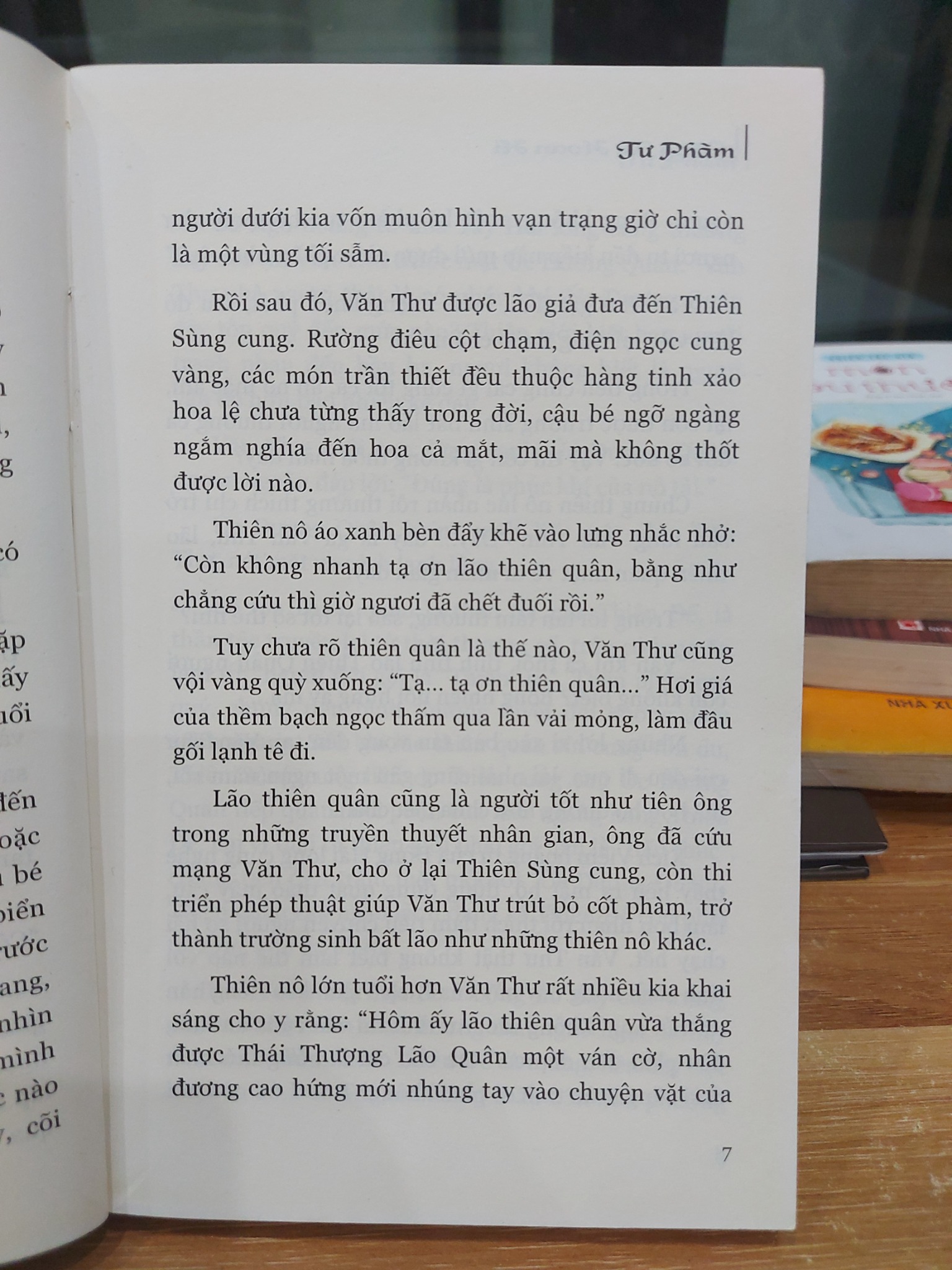 TƯ PHẠM