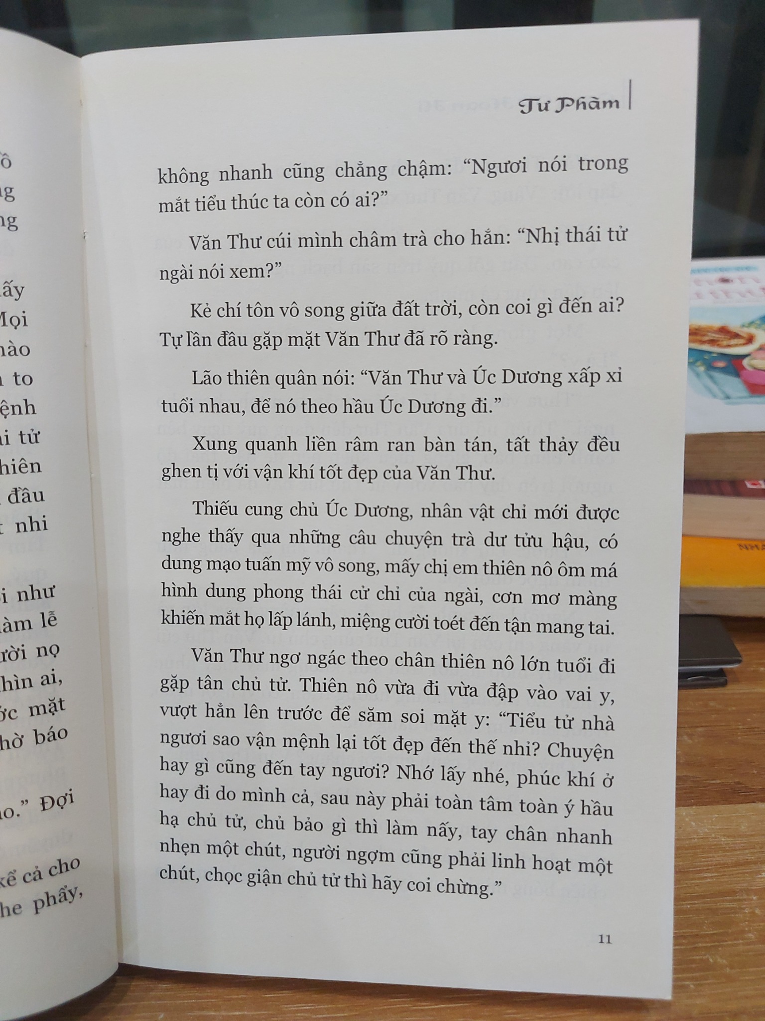 TƯ PHẠM