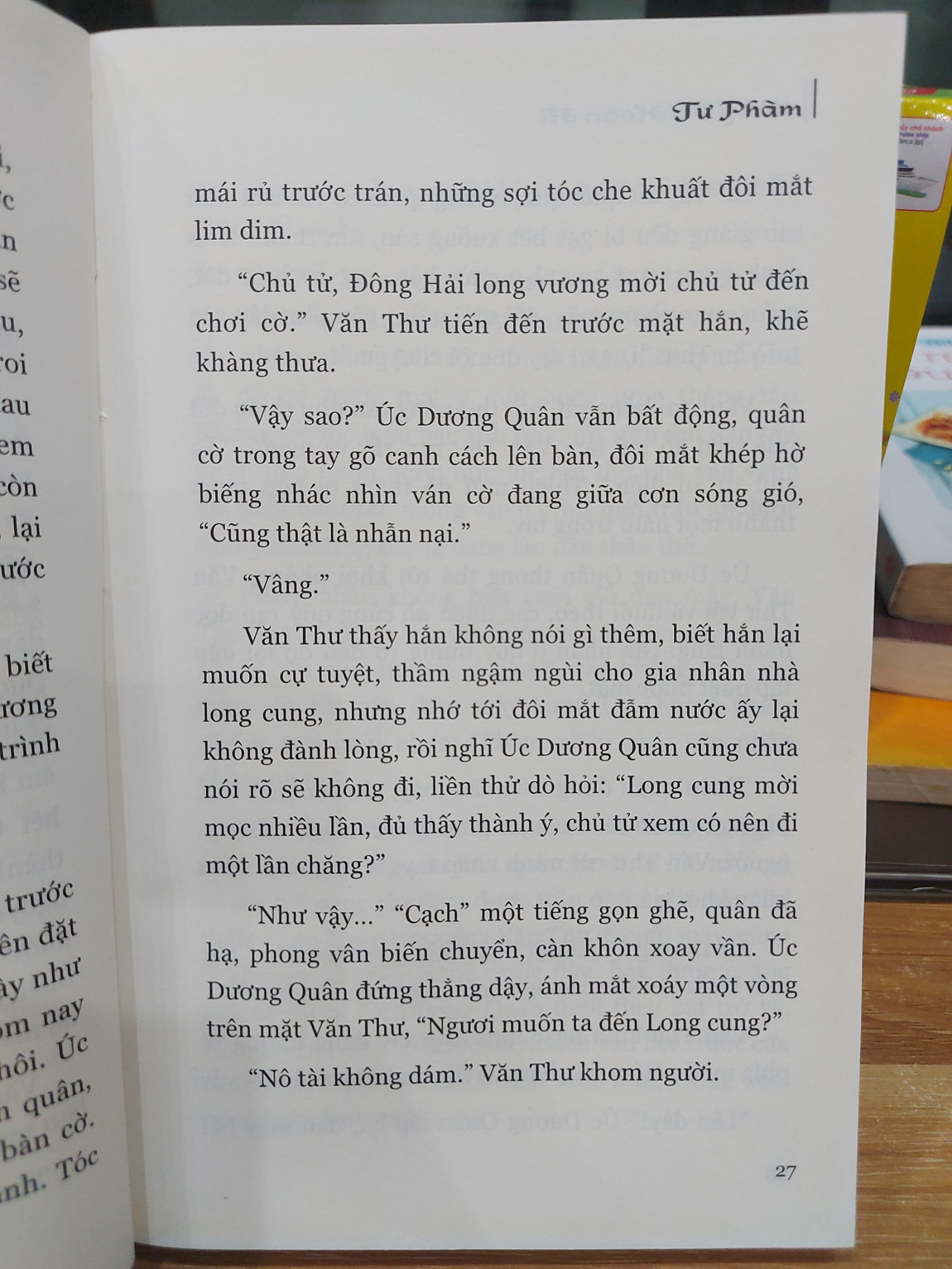 TƯ PHẠM