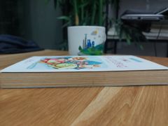 MÓN YÊU THƯƠNG – NHIỀU TÁC GIẢ - ảnh 4
