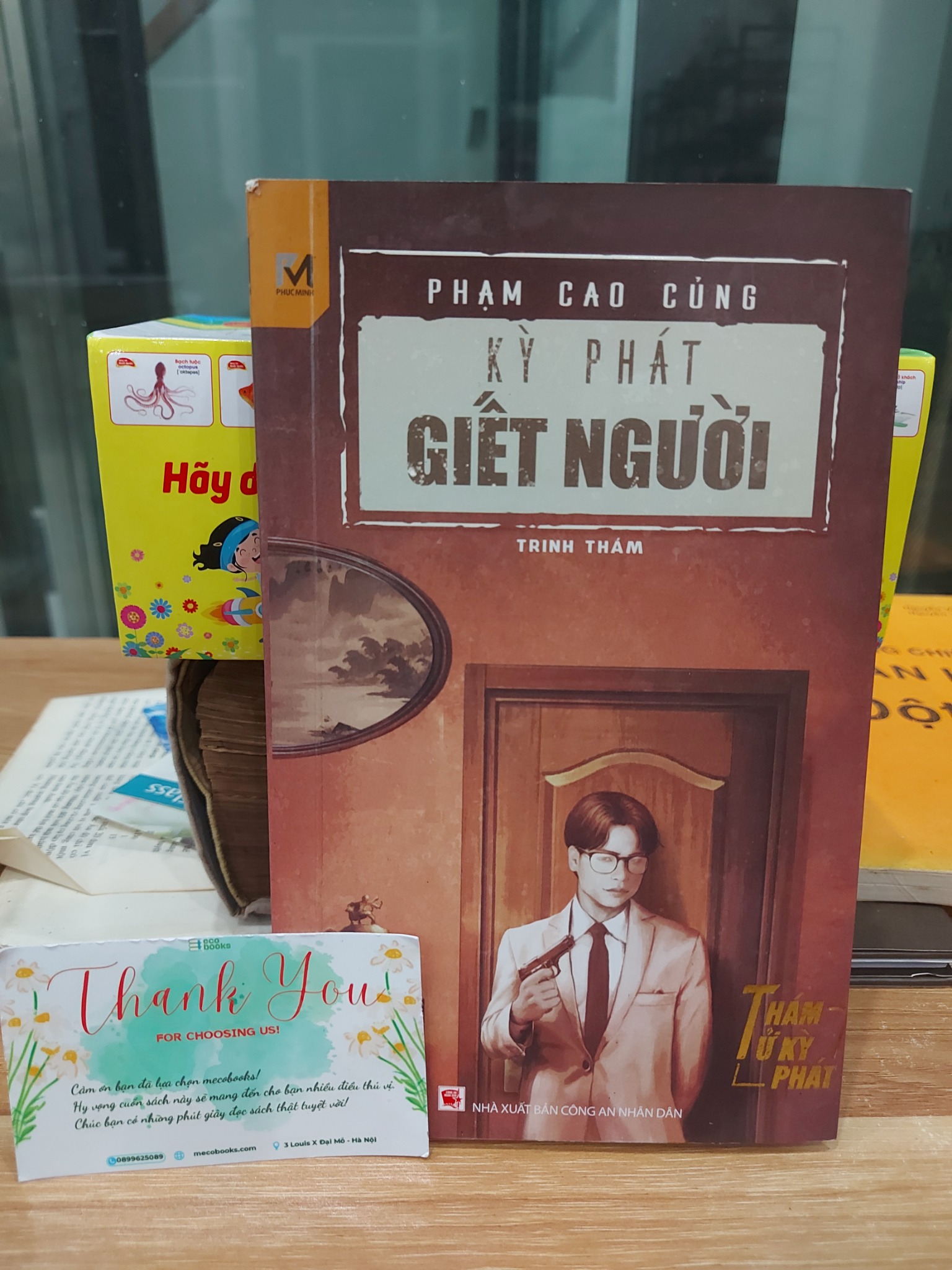 KỲ PHÁT GIẾT NGƯỜI – PHẠM CAO CỦNG