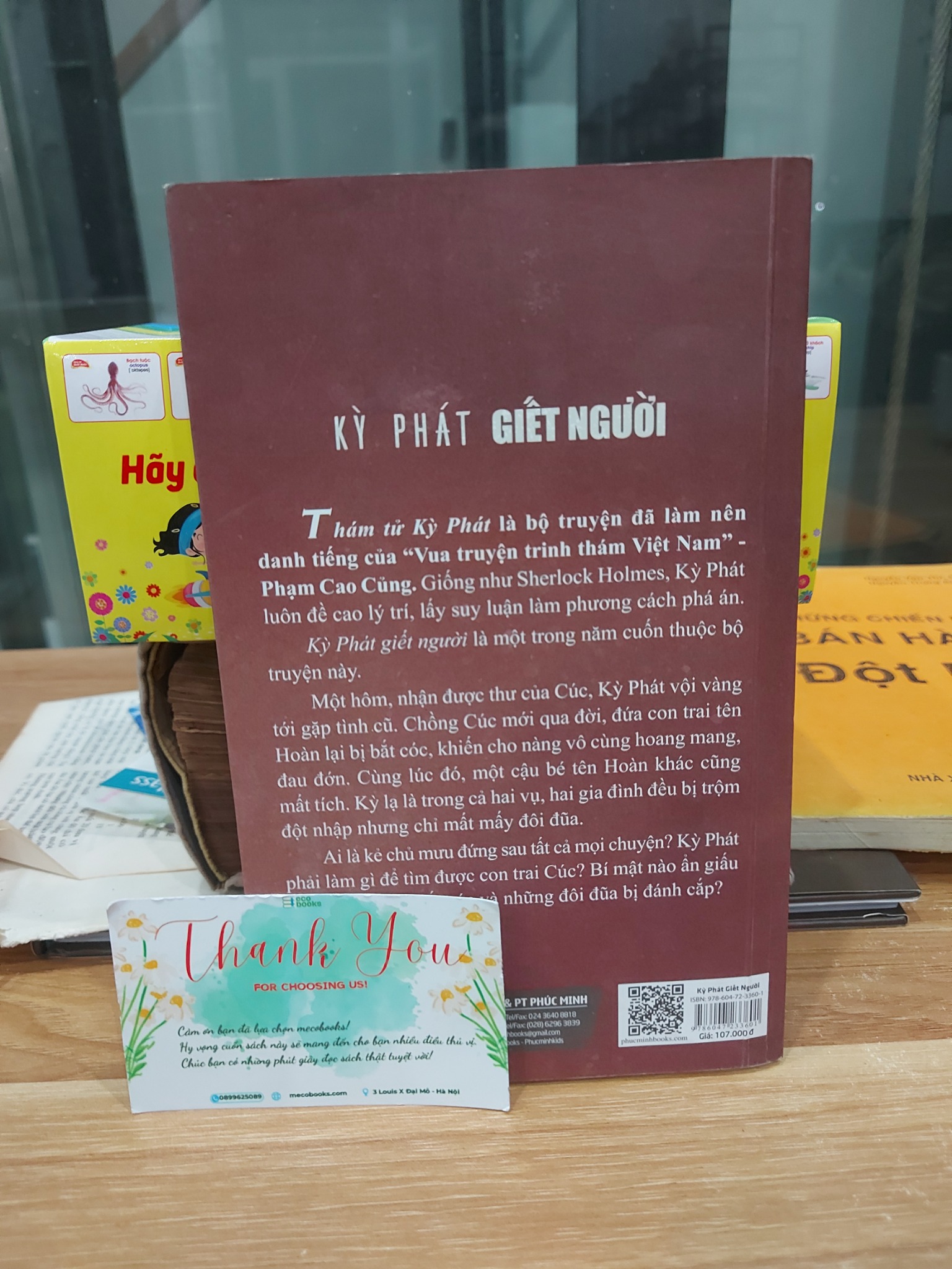 KỲ PHÁT GIẾT NGƯỜI – PHẠM CAO CỦNG