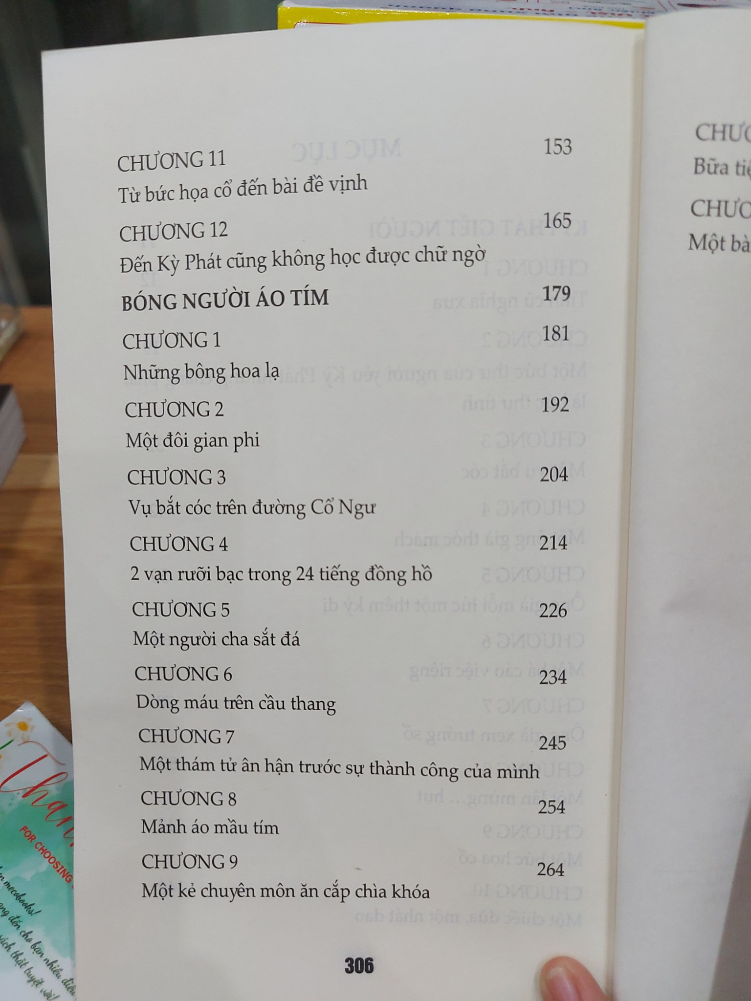 KỲ PHÁT GIẾT NGƯỜI – PHẠM CAO CỦNG