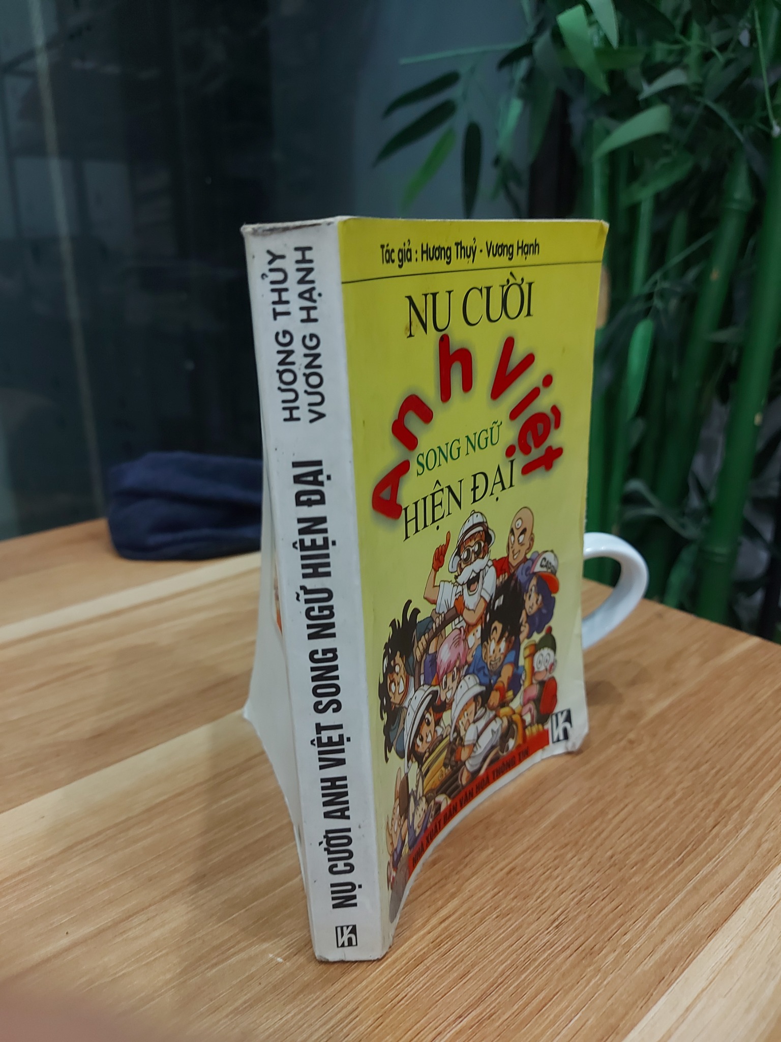 NỤ CƯỜI ANH VIỆT SONG NGỮ HIỆN ĐẠI – HƯƠNG THANH, VƯƠNG HÀNH