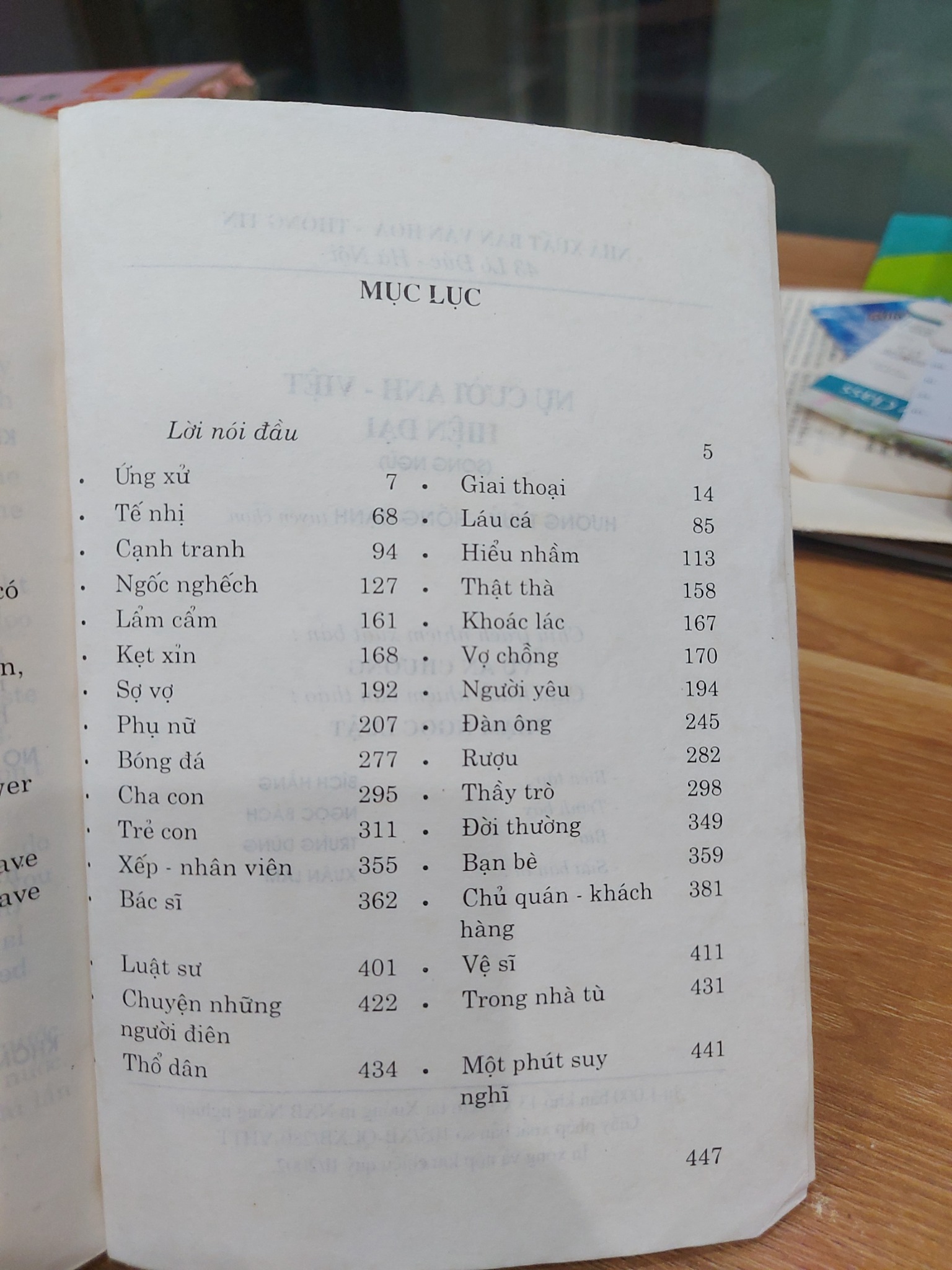NỤ CƯỜI ANH VIỆT SONG NGỮ HIỆN ĐẠI – HƯƠNG THANH, VƯƠNG HÀNH