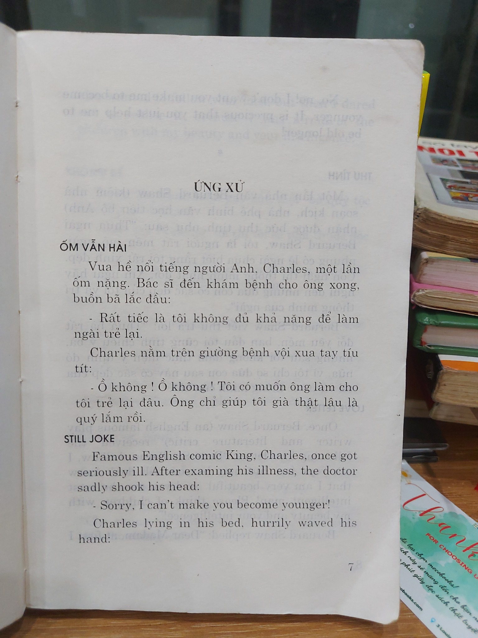 NỤ CƯỜI ANH VIỆT SONG NGỮ HIỆN ĐẠI – HƯƠNG THANH, VƯƠNG HÀNH