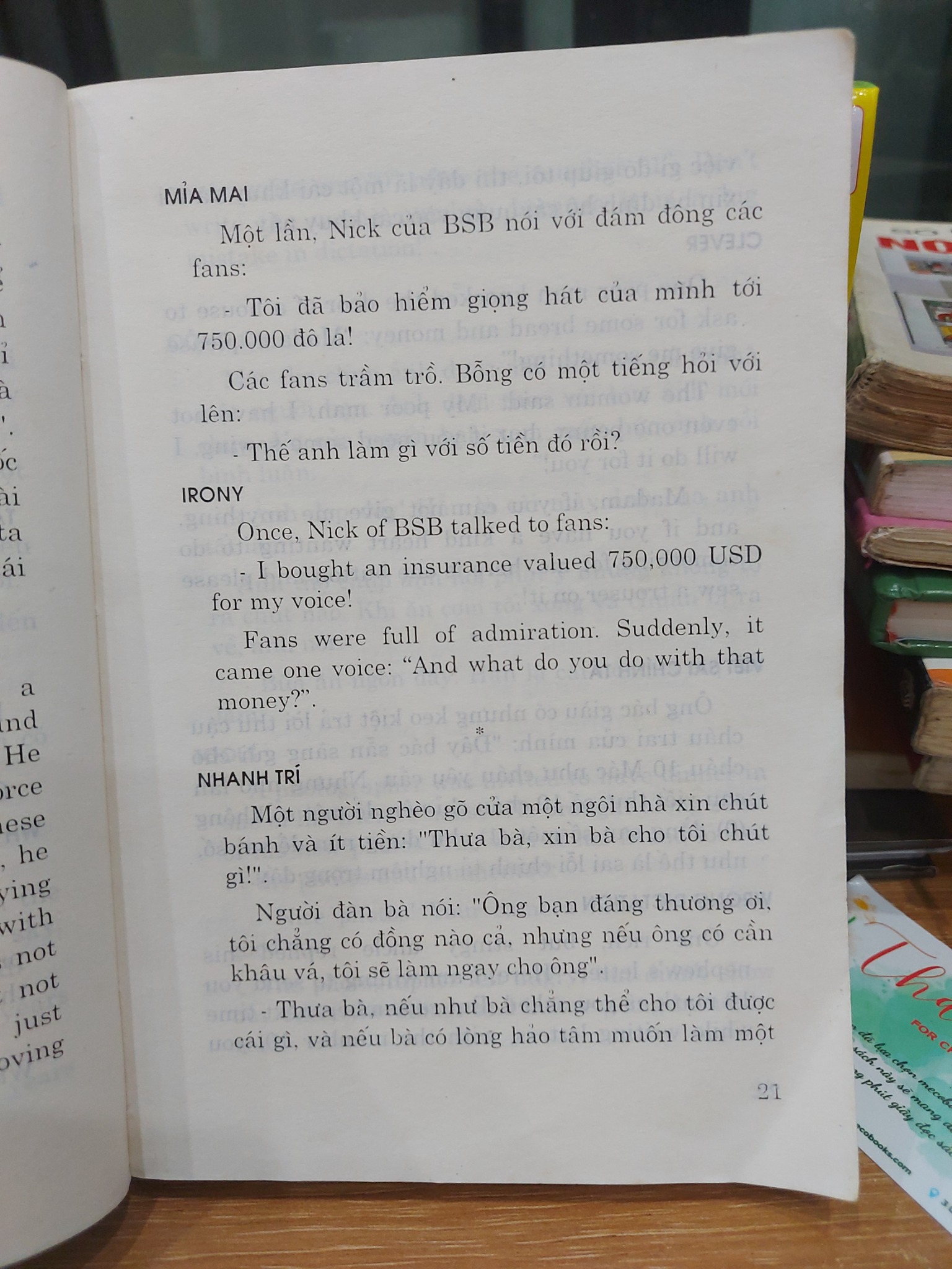 NỤ CƯỜI ANH VIỆT SONG NGỮ HIỆN ĐẠI – HƯƠNG THANH, VƯƠNG HÀNH