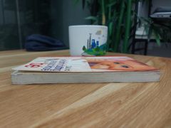 200 CÂU HỎI VỀ DINH DƯỠNG VÀ SỨC KHỎE CỦA BÉ – GIÁO SƯ TỪA TÍCH ĐỨC, ĐƯỜNG KIỆN HÒA - ảnh 4