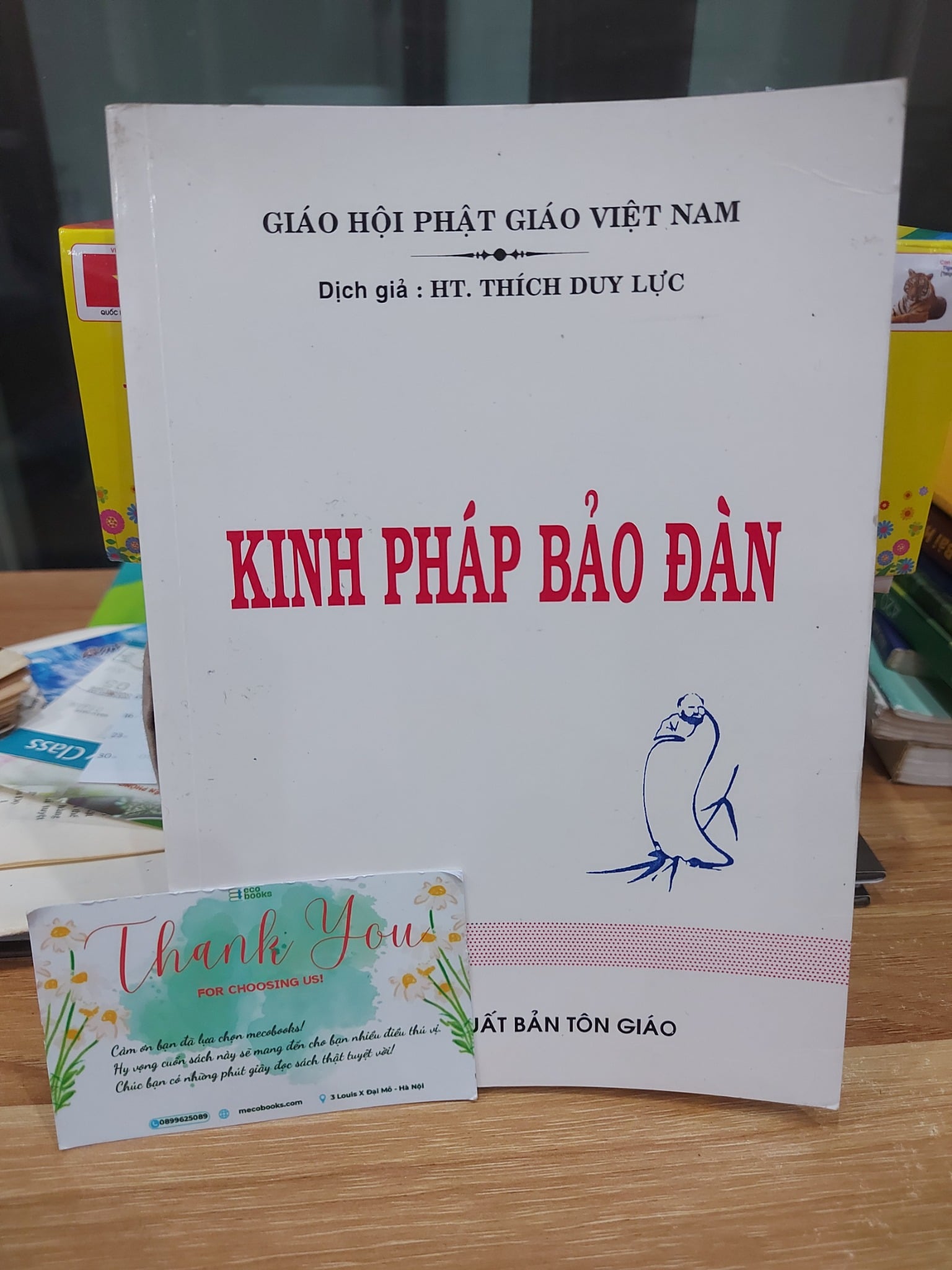 KINH PHÁP BẢO ĐÀN – HT. Thích Duy Lực (dịch)