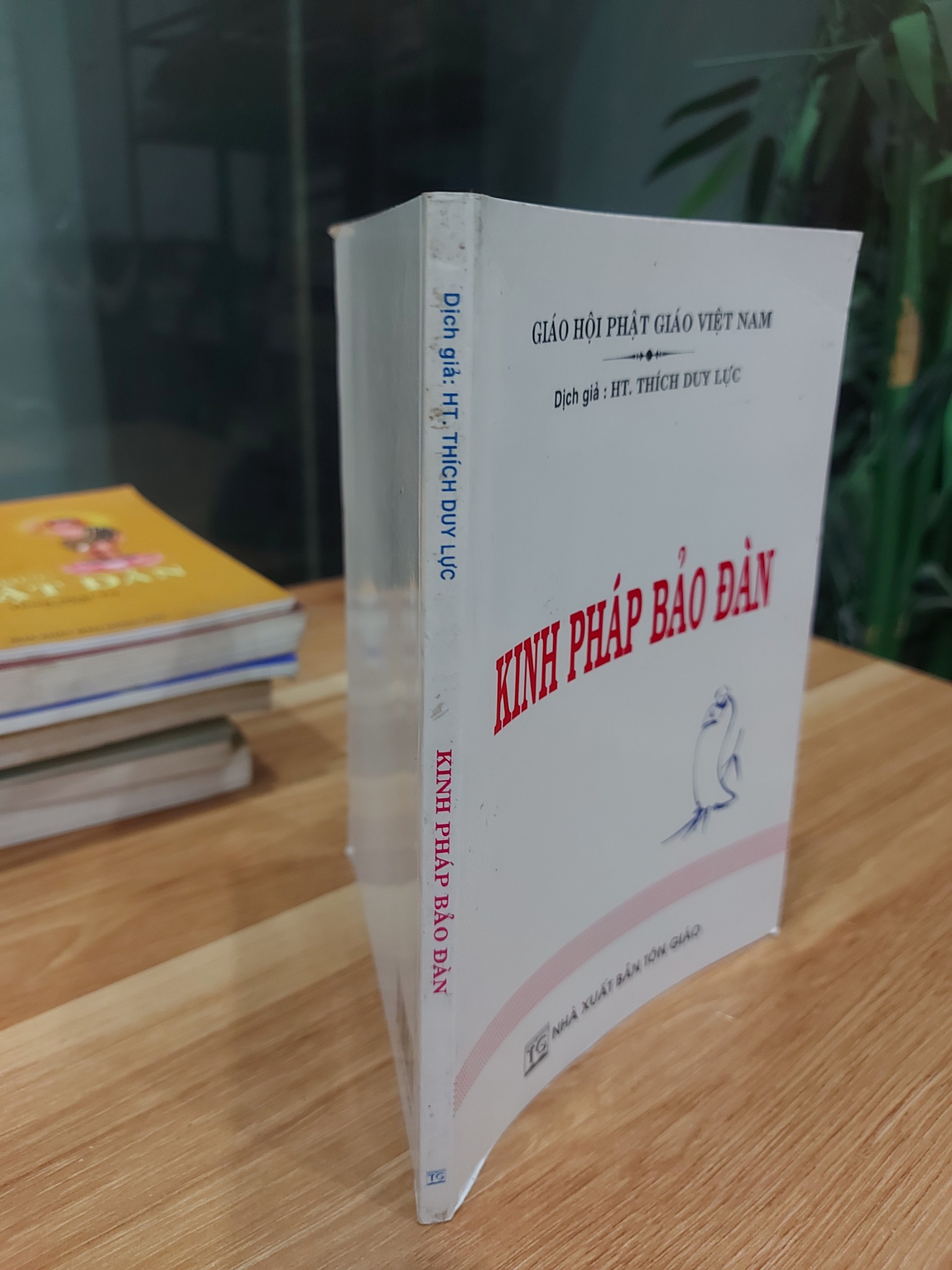 KINH PHÁP BẢO ĐÀN – HT. Thích Duy Lực (dịch)