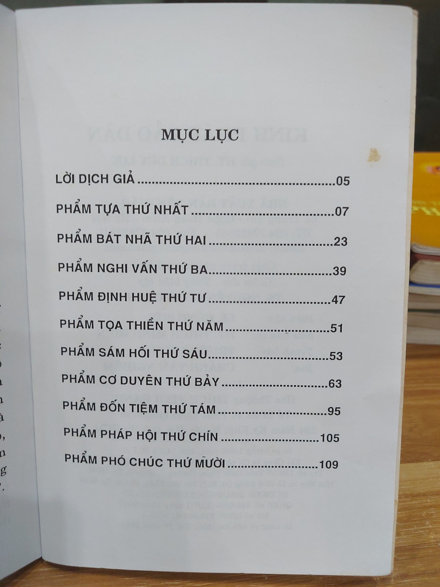 KINH PHÁP BẢO ĐÀN – HT. Thích Duy Lực (dịch)