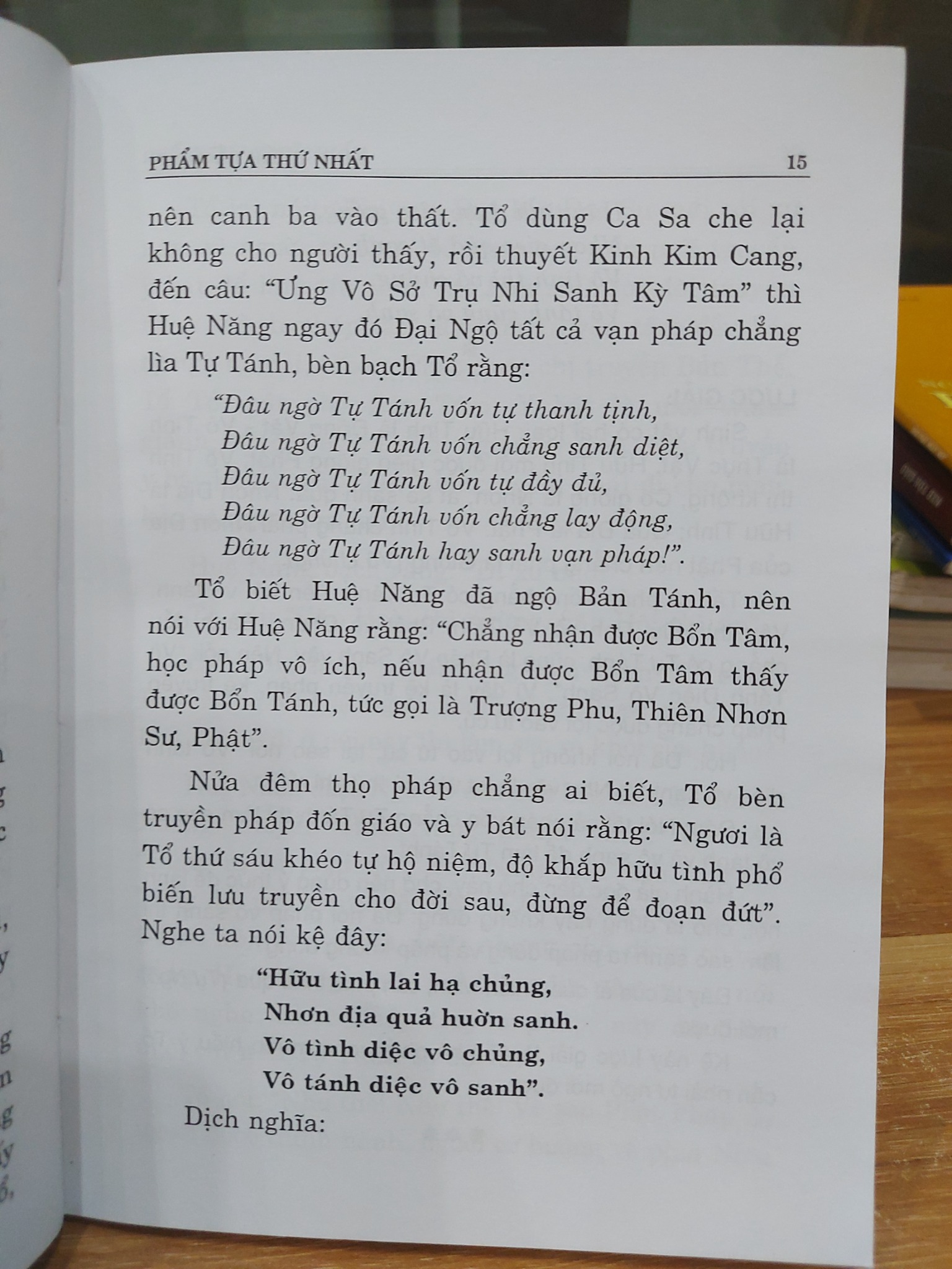 KINH PHÁP BẢO ĐÀN – HT. Thích Duy Lực (dịch)