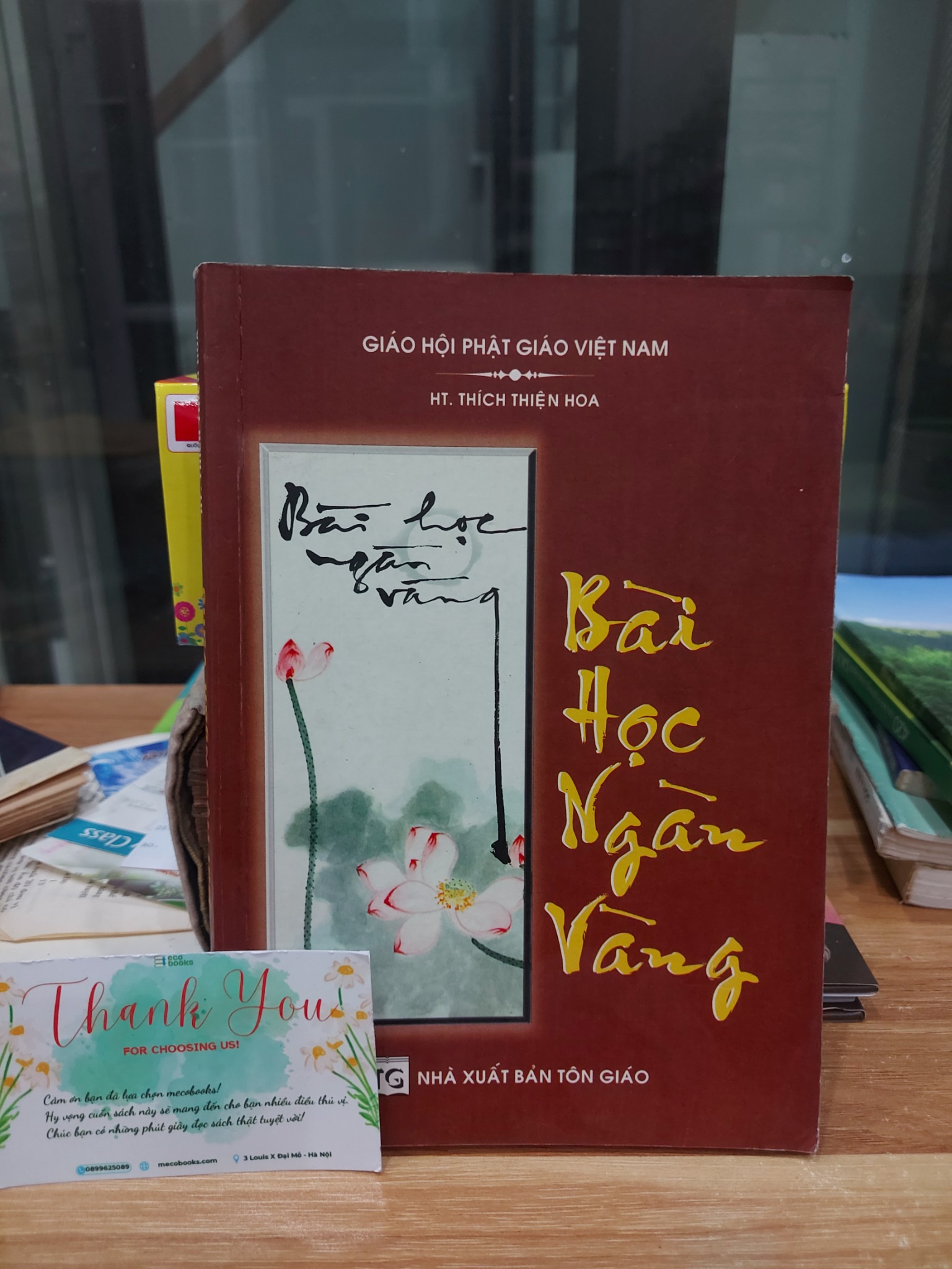 Bài Học Ngàn Vàng – HT. Thích Thiền Hoa