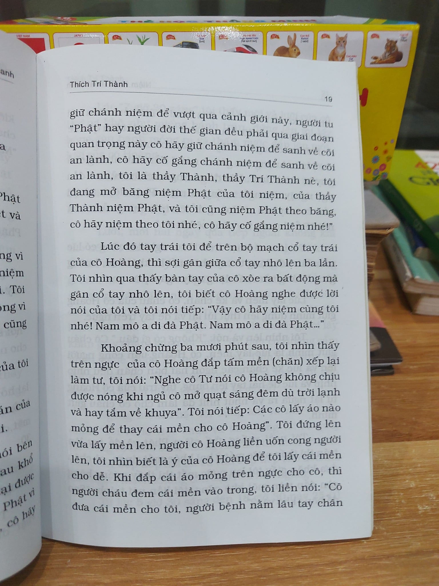 Niệm Phật Thóat Xanh