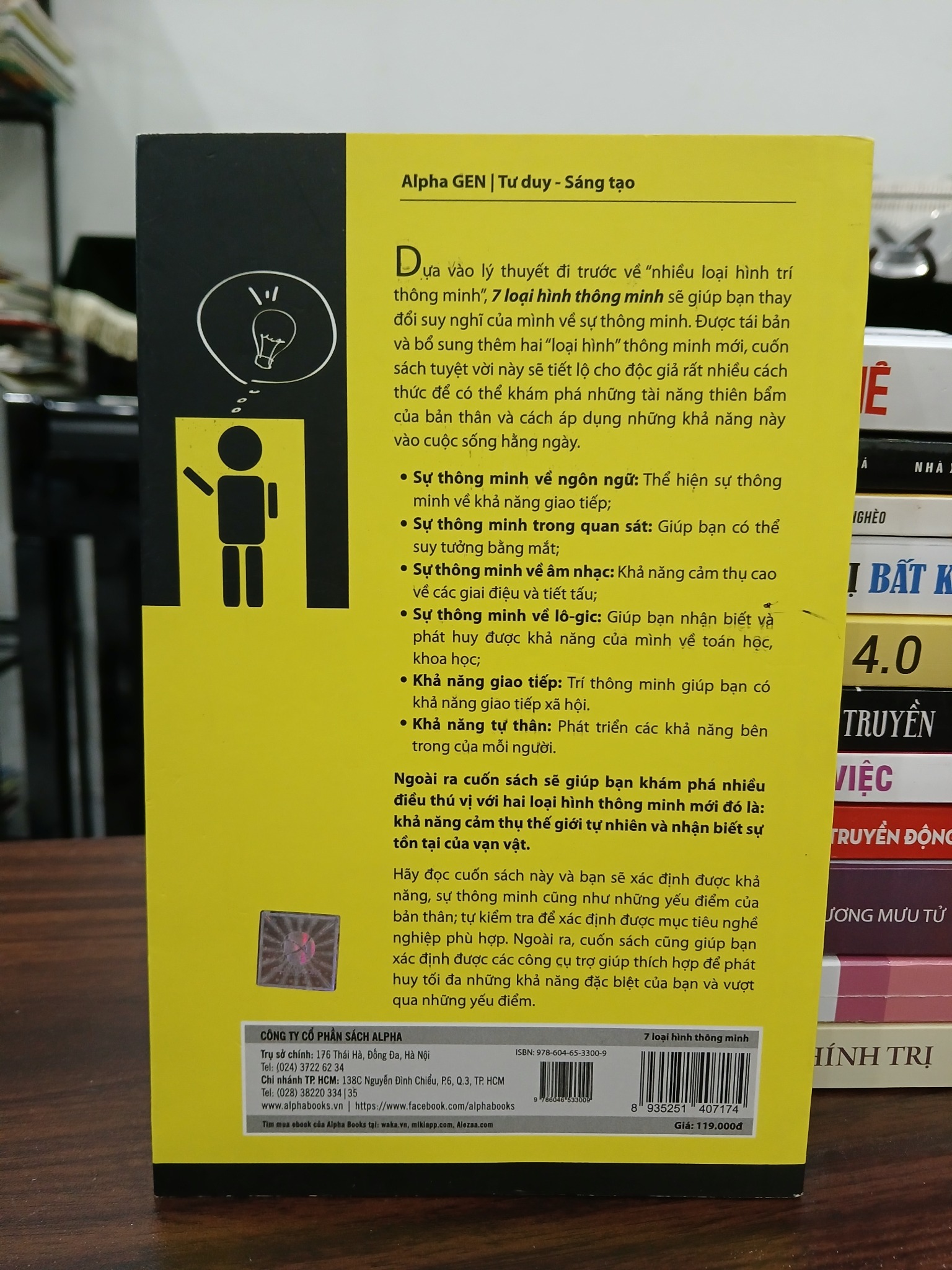 Ảnh sách 7 loại hình thông minh – Thomas Armstrong