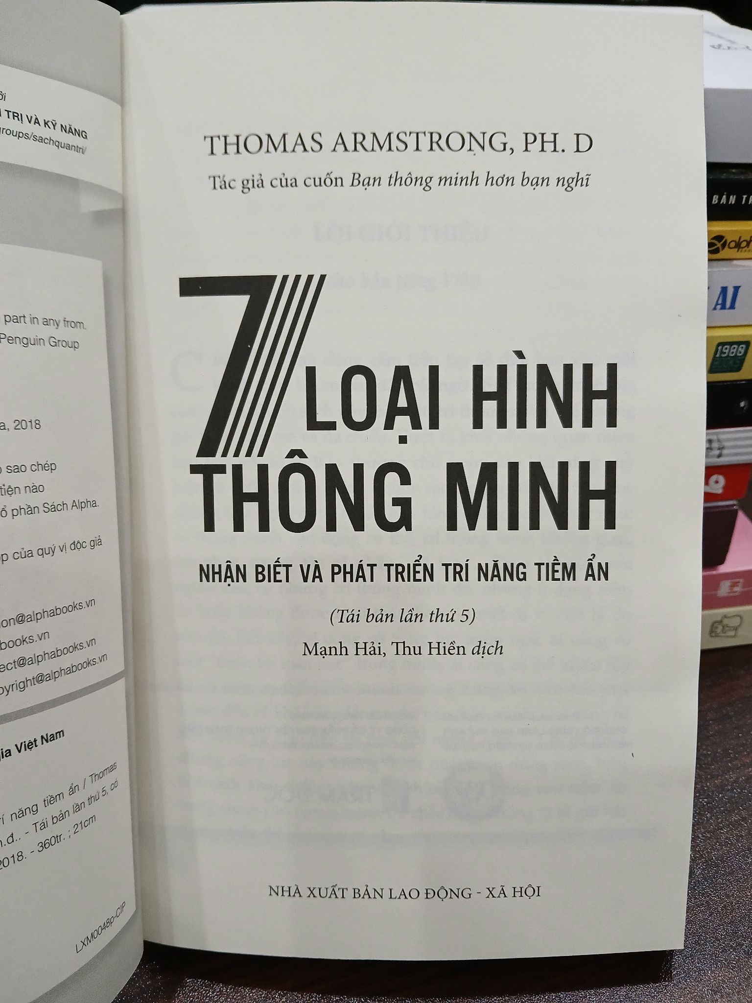 7 loại hình thông minh – Thomas Armstrong