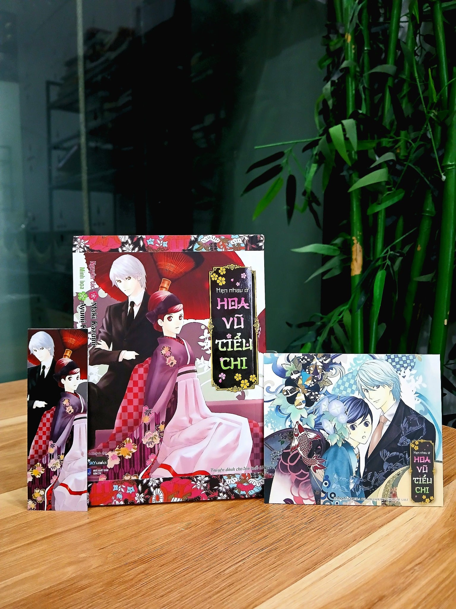 Hẹn nhau ở Hiba và Tiểu Chi – Maki Karumi, Ayumi Kano