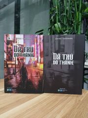 Dã Thú Đỗ Thành – Abiko Takemaru - ảnh 1