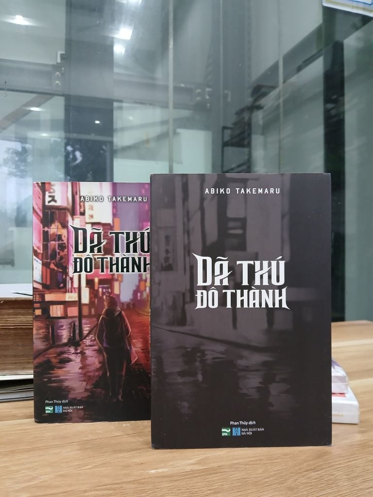Dã Thú Đỗ Thành – Abiko Takemaru - Ảnh thực tế 3