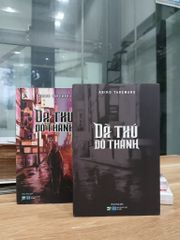 Dã Thú Đỗ Thành – Abiko Takemaru - ảnh 3