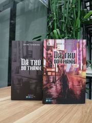 Dã Thú Đỗ Thành – Abiko Takemaru - ảnh 4
