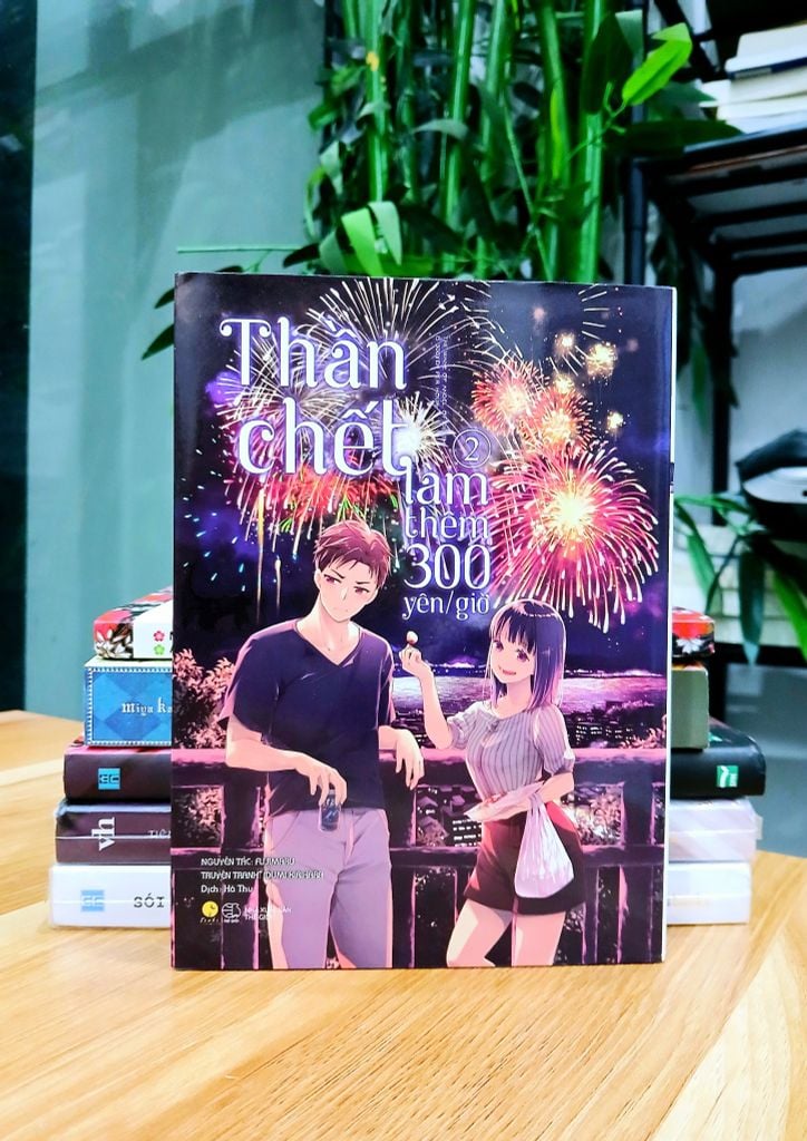 Thần chết làm thêm 300 yên/giờ – Fujimaru, Izumi Naomura - Ảnh thực tế 7