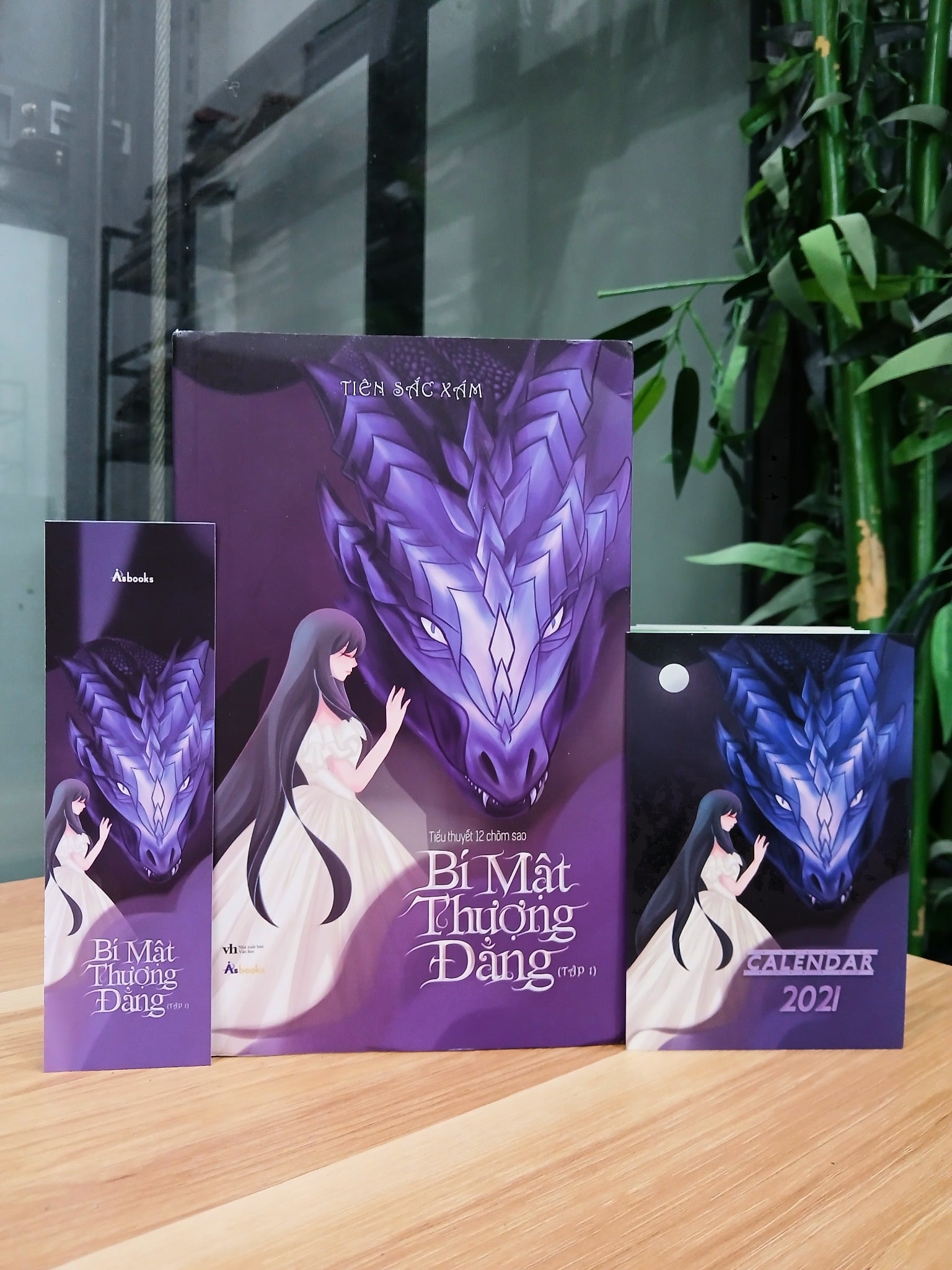 Bí Mật Thượng Đẳng (Tập 1)