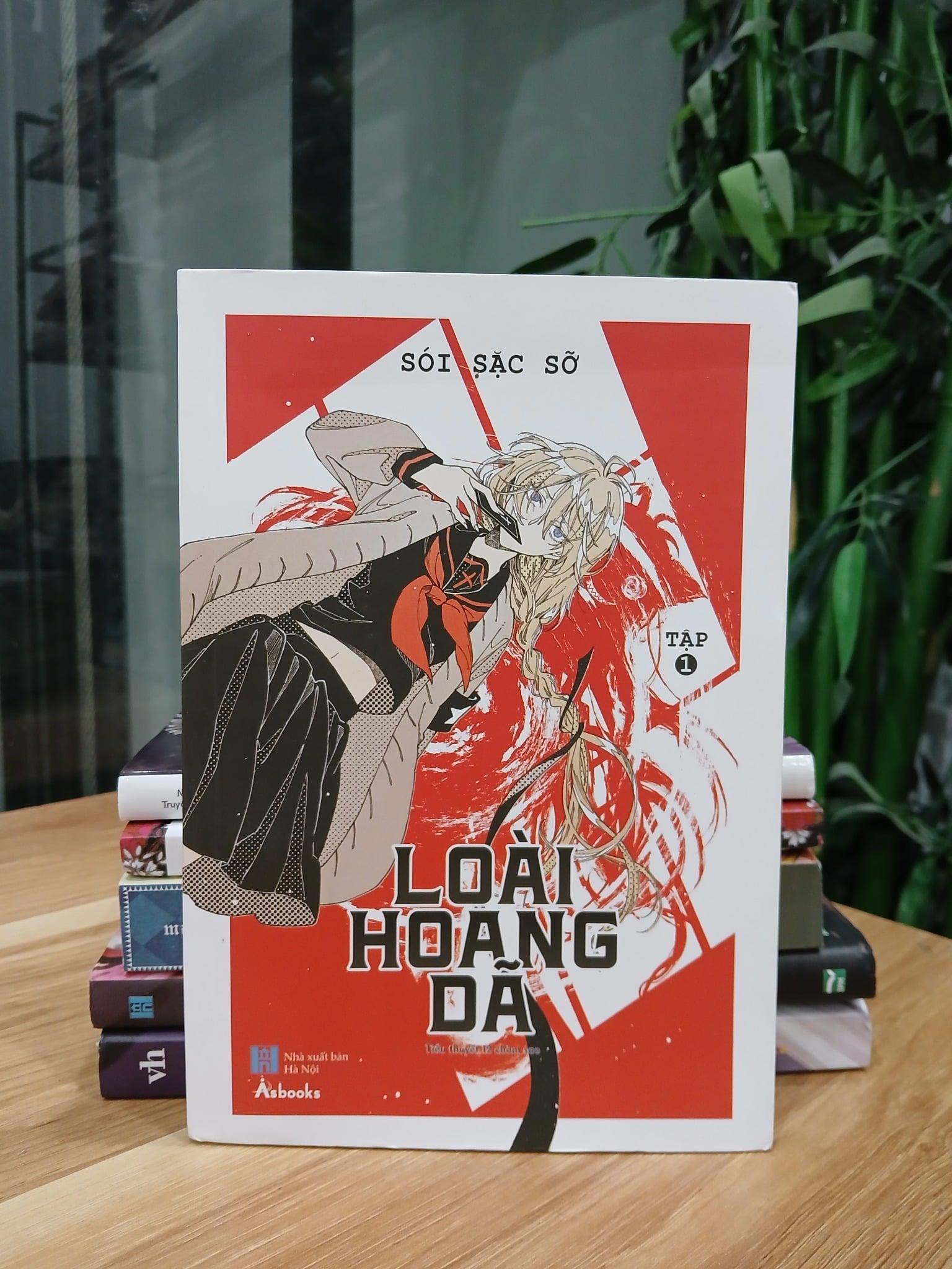 Sói Sặc Sỡ- Loài Hoang Dã (Tập 1)