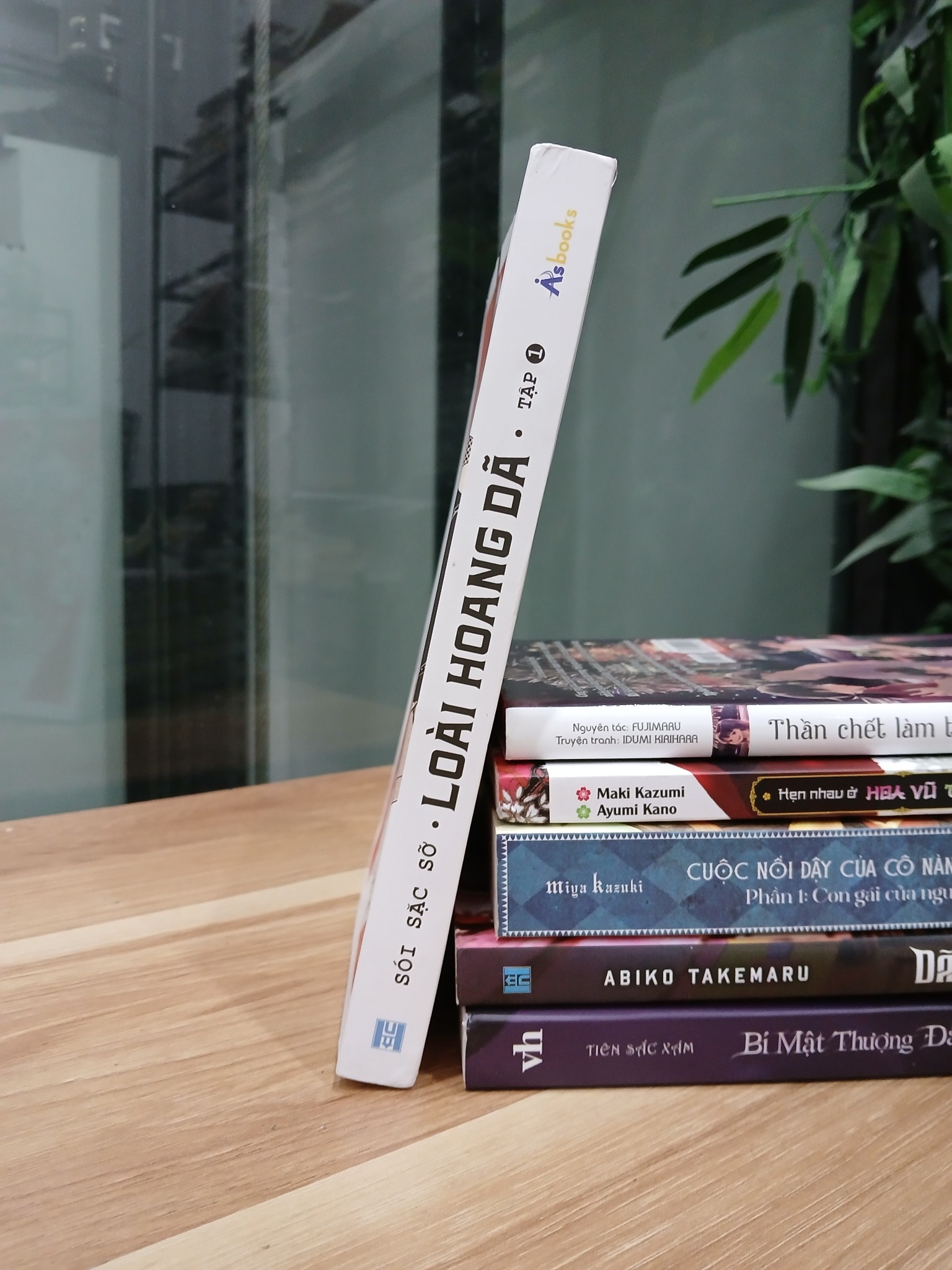 Sói Sặc Sỡ- Loài Hoang Dã (Tập 1)