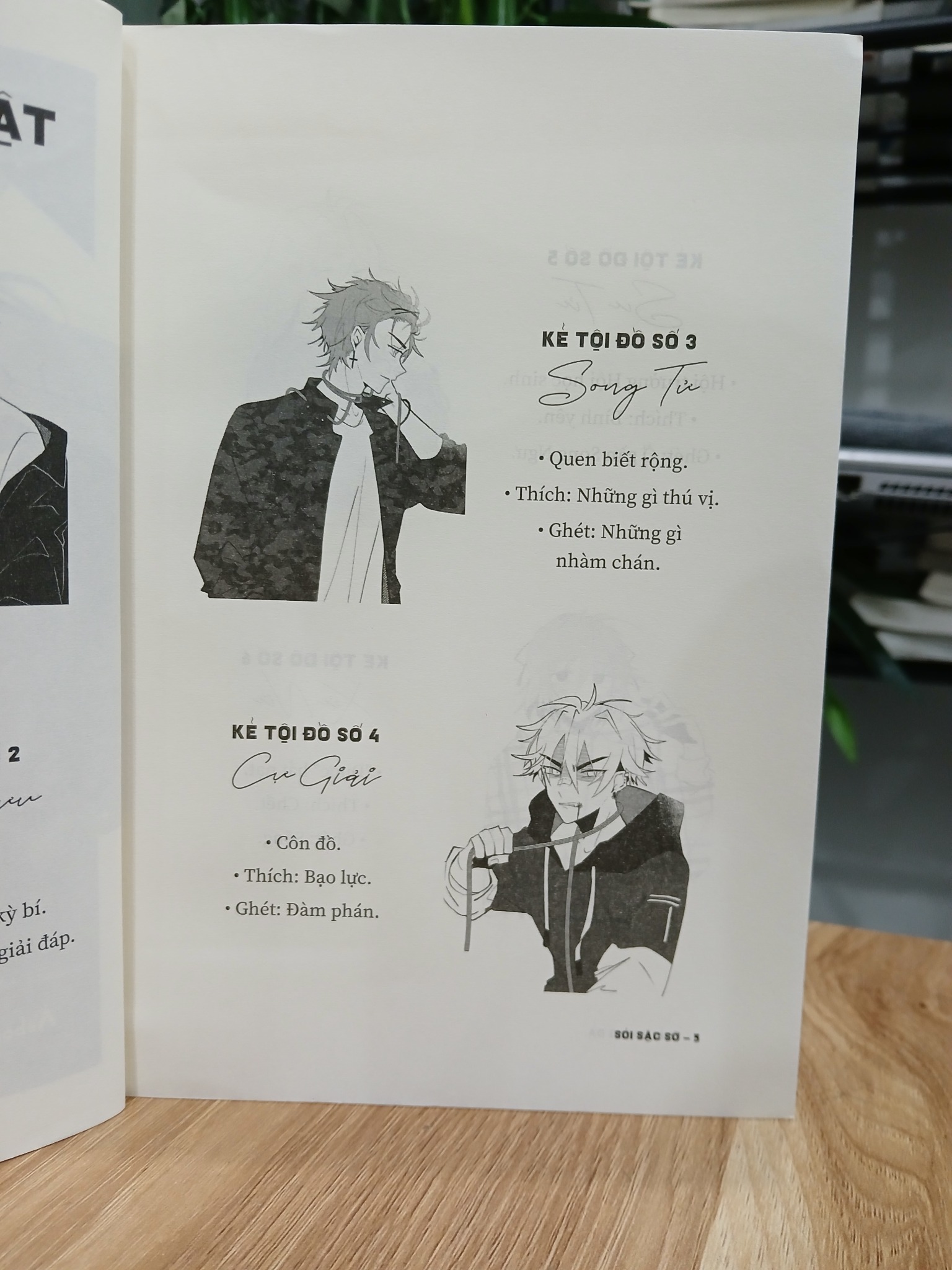 Sói Sặc Sỡ- Loài Hoang Dã (Tập 1)