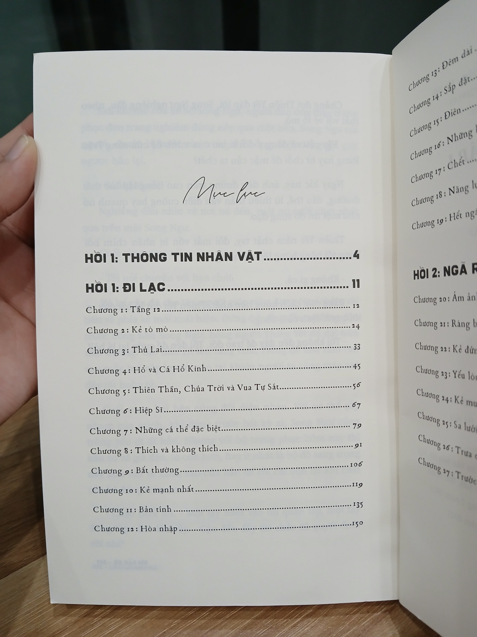 Sói Sặc Sỡ- Loài Hoang Dã (Tập 1)