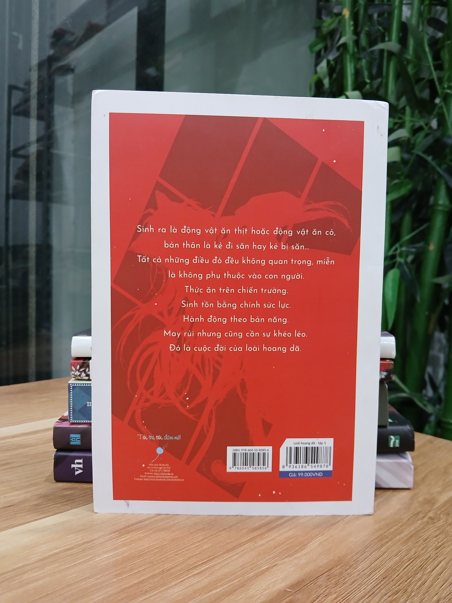 Sói Sặc Sỡ- Loài Hoang Dã (Tập 1)