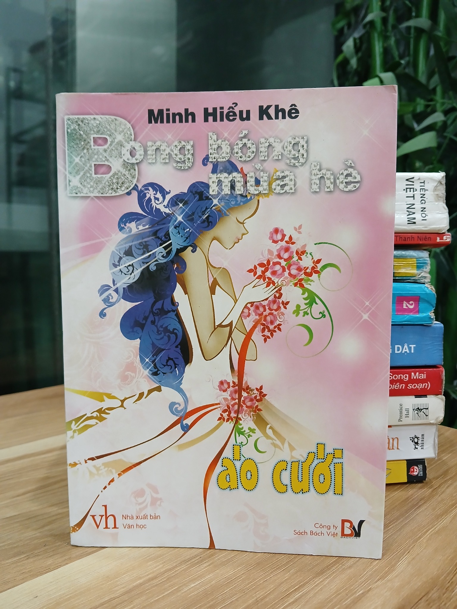 Bong bóng mùa hè áo cưới – Minh Hiểu Khê