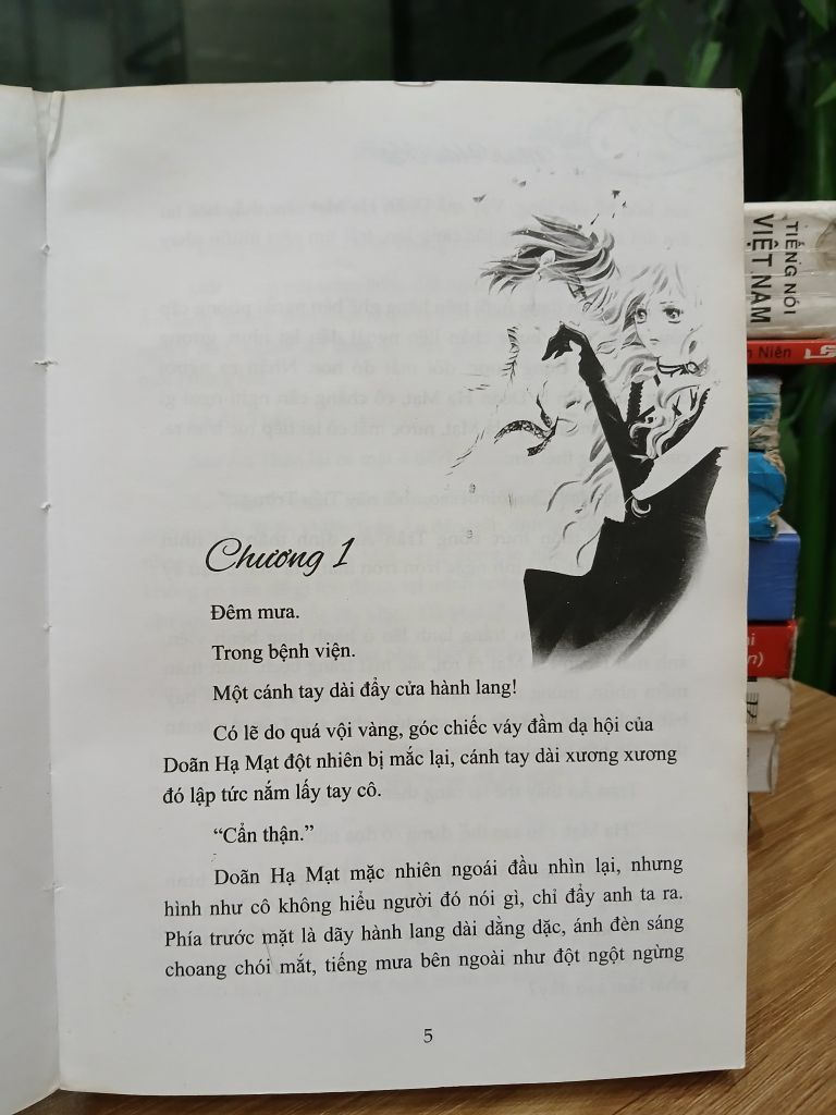 Bong bóng mùa hè áo cưới – Minh Hiểu Khê - Ảnh thực tế 6