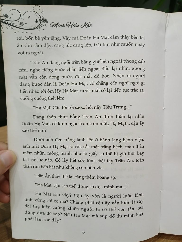Bong bóng mùa hè áo cưới – Minh Hiểu Khê - Ảnh thực tế 7