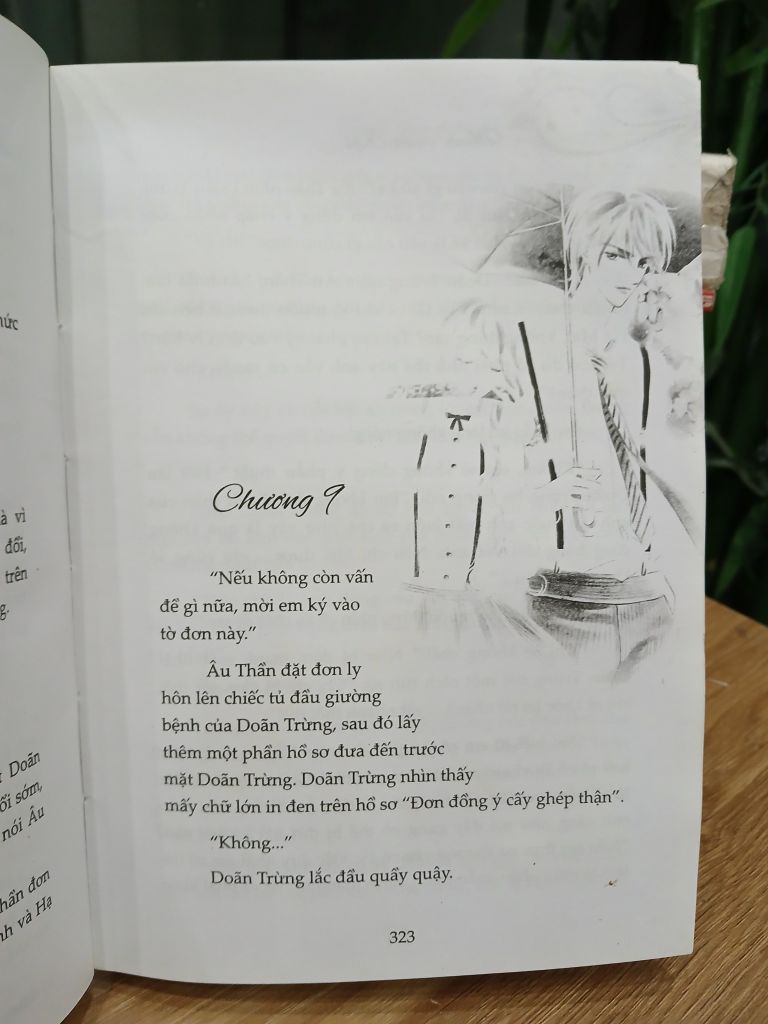 Bong bóng mùa hè áo cưới – Minh Hiểu Khê - Ảnh thực tế 8