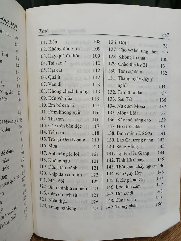 Mùa Vui – Đương Hồng Dật - Ảnh thực tế 6