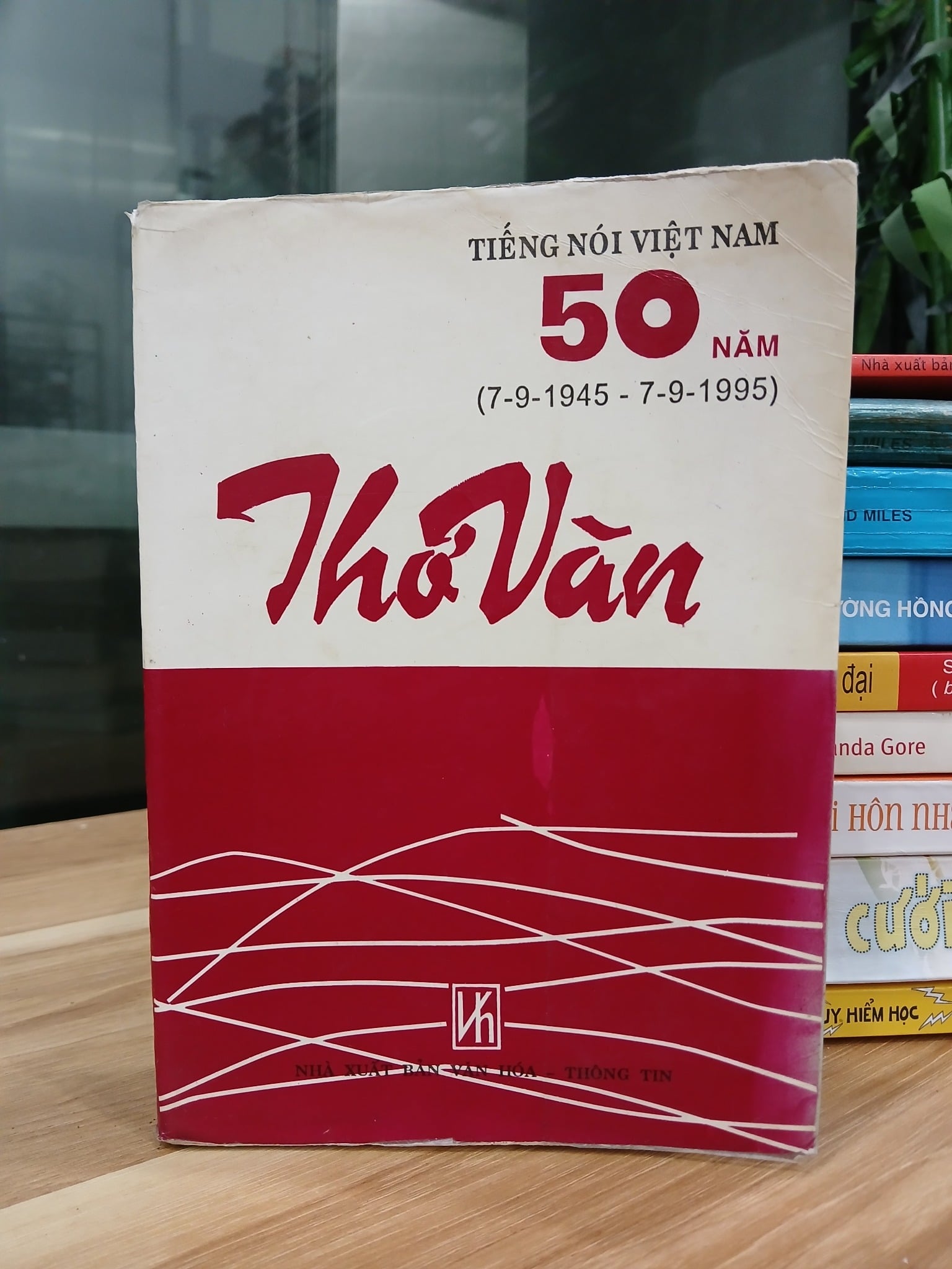 Thơ Văn Tiếng Việt