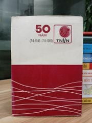 Thơ Văn Tiếng Việt - ảnh 2