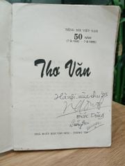 Thơ Văn Tiếng Việt - ảnh 5