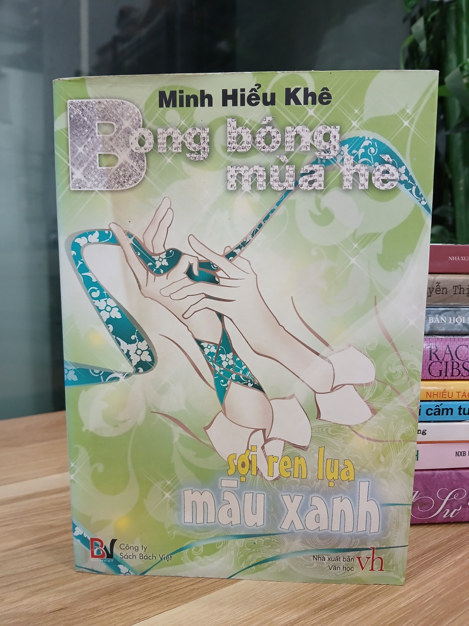 Bong bóng mùa hè – Minh Hiểu Khê