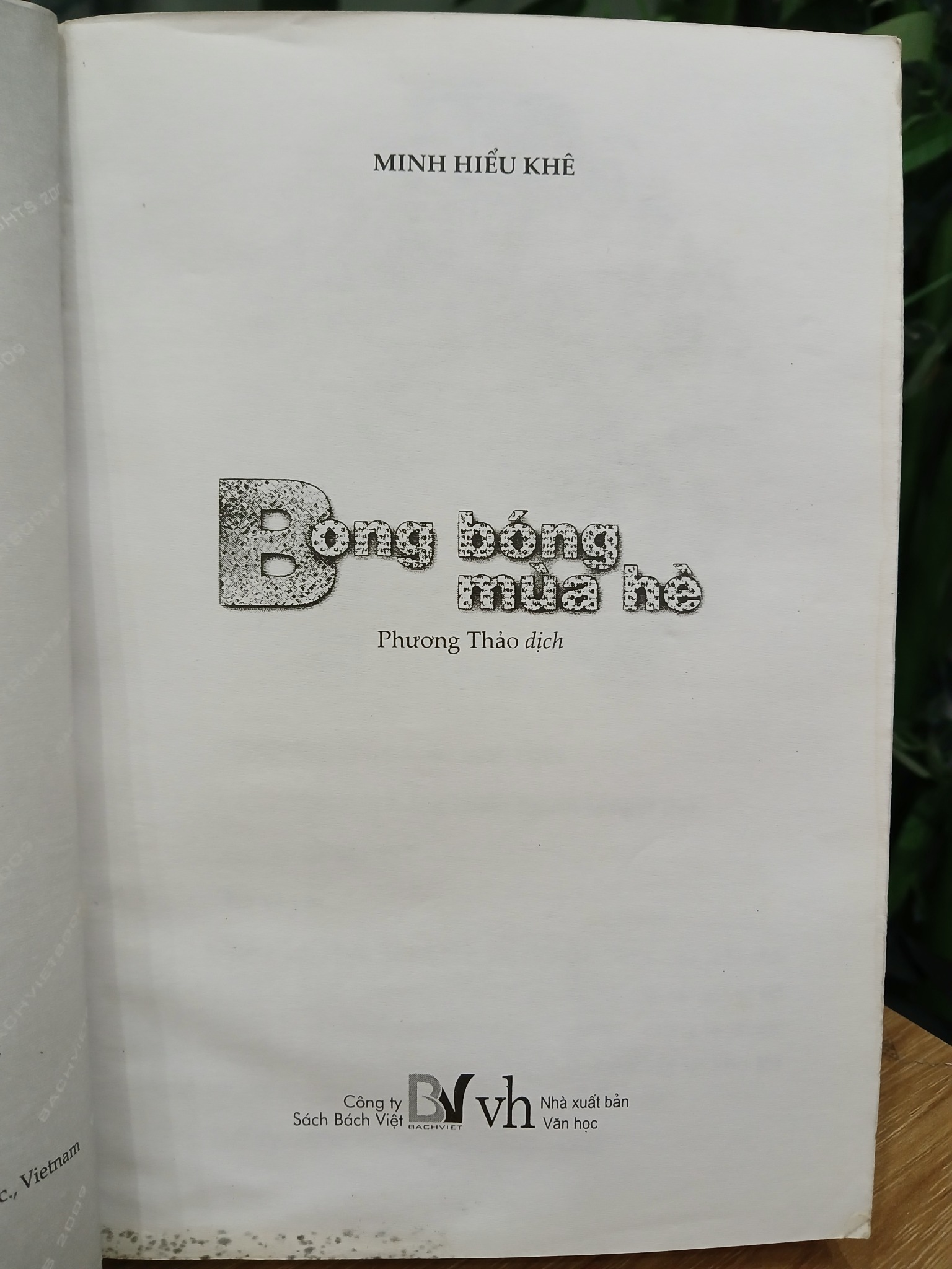 Bong bóng mùa hè – Minh Hiểu Khê