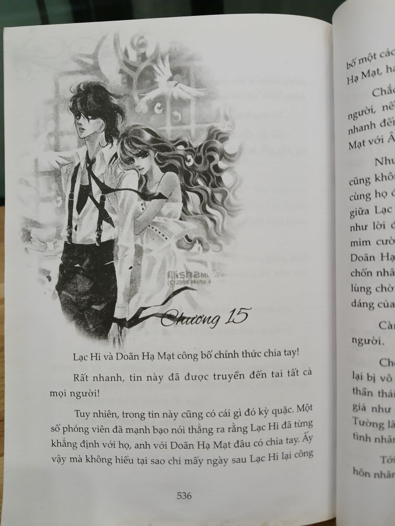 Bong bóng mùa hè – Minh Hiểu Khê - Ảnh thực tế 8
