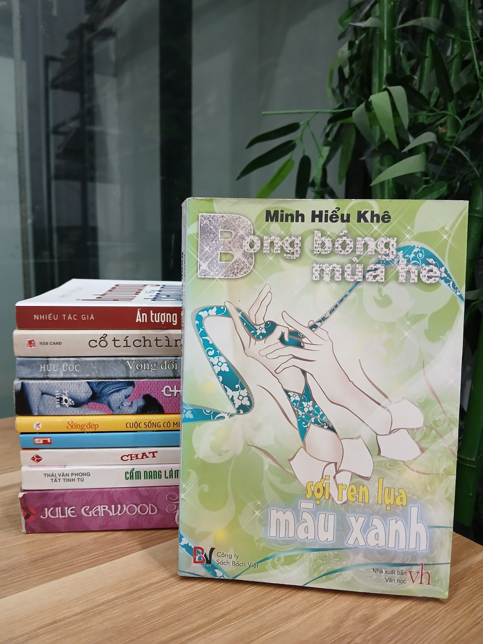 Bong bóng mùa hè – Minh Hiểu Khê