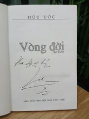 Vòng đời – Hữu Ước - ảnh 5