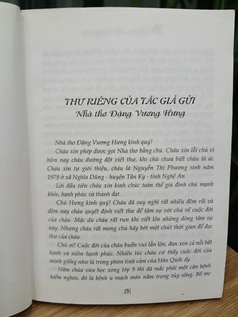 Cổ tích tình yêu – Nguyễn Thị Phượng - Ảnh thực tế 5