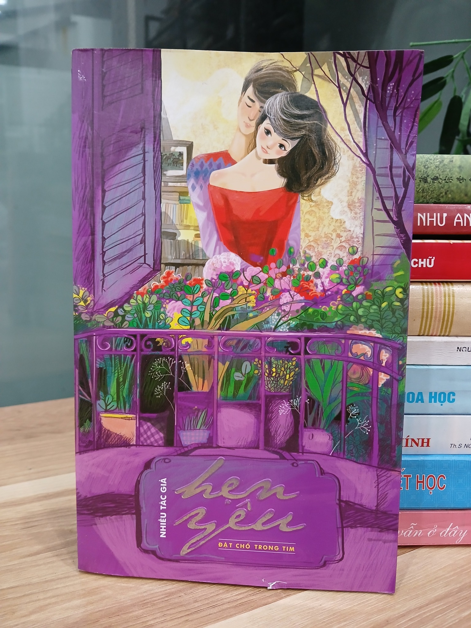 Hẹn yêu – Nhiều tác giả